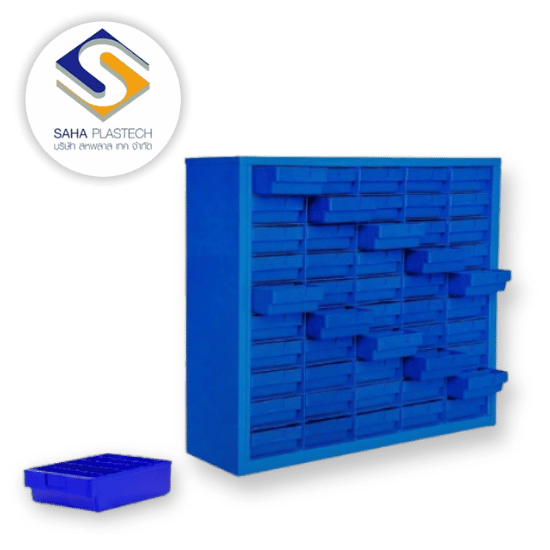 สั่งผลิตกล่องอะไหล่ สั่งผลิตกล่องอะไหล่